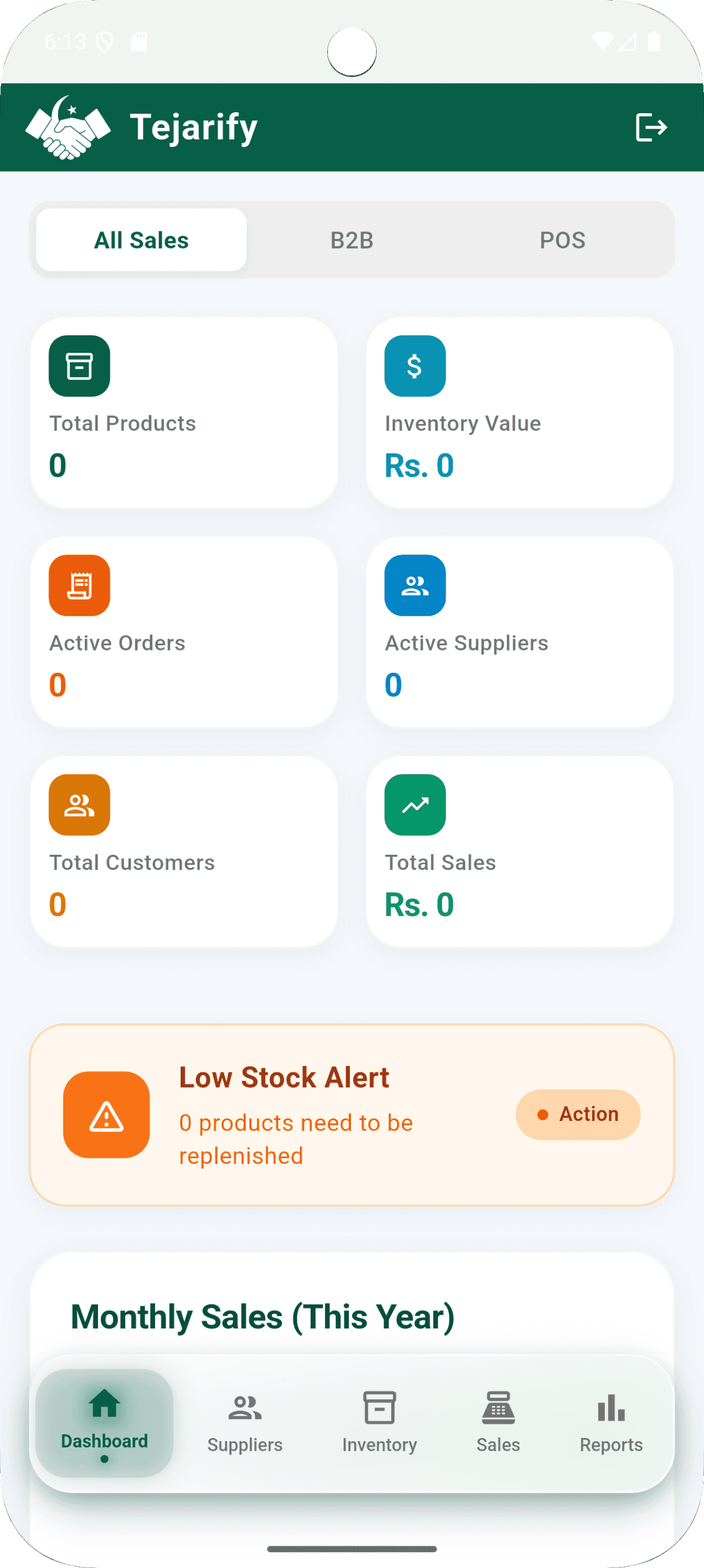 Tejarify mobile app dashboard